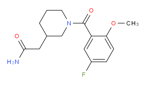 2-(1-(5-fluoro-2-methoxybenzoyl)piperidin-3-yl)acetamide