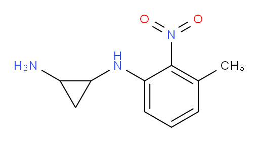 N1-(3-methyl-2-nitrophenyl)cyclopropane-1,2-diamine