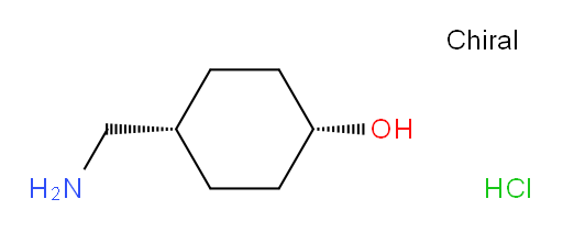 (1s,4s)-4-(aminomethyl)cyclohexanol hydrochloride