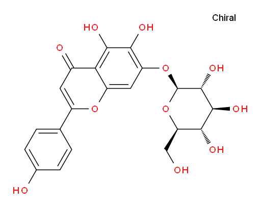Plantaginin (7CI, 8CI)