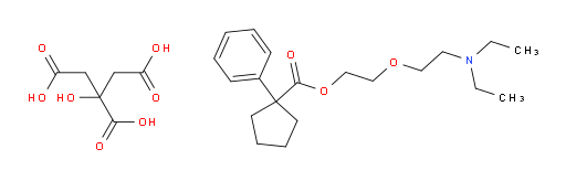 Carbetapentane citrate