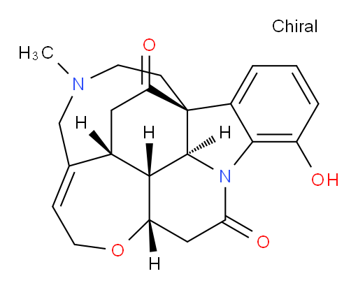 Vomicine (7CI, 8CI)