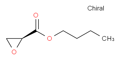 (S)-butyl oxirane-2-carboxylate