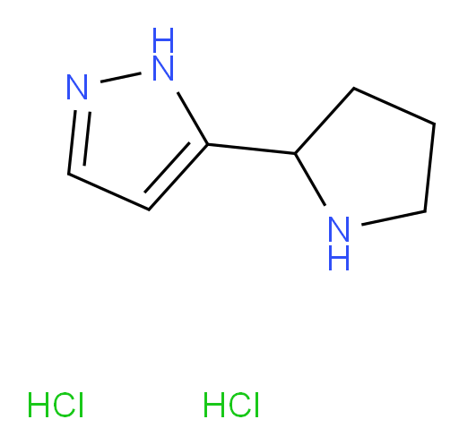 5-(pyrrolidin-2-yl)-1H-pyrazole dihydrochloride