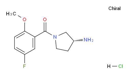 (R)-(3-aminopyrrolidin-1-yl)(5-fluoro-2-methoxyphenyl)methanone hydrochloride
