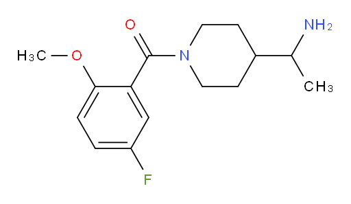(4-(1-aminoethyl)piperidin-1-yl)(5-fluoro-2-methoxyphenyl)methanone