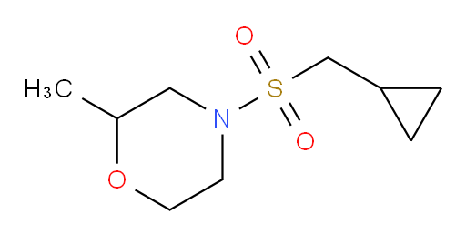 4-cyclopropylmethanesulfonyl-2-methylmorpholine