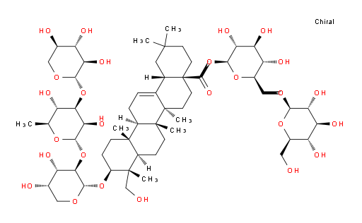 Decaisoside E