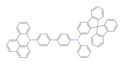 N-(4'-(7H-benzo[kl]acridin-7-yl)-[1,1'-biphenyl]-4-yl)-N-phenyl-9,9'-spirobi[fluoren]-2-amine