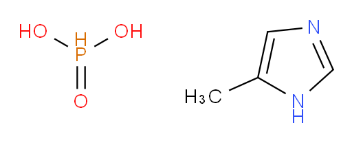 5-methyl-1H-imidazole phosphonate
