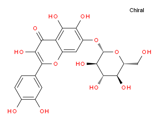 Quercetagitrin (7CI, 8CI)