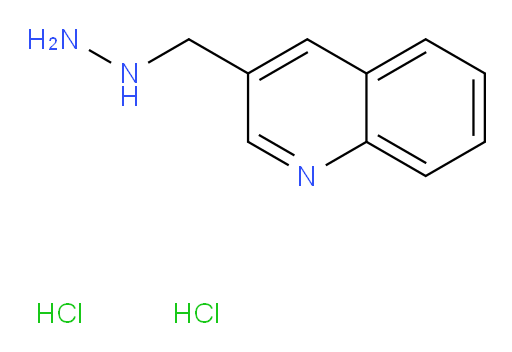 3-(hydrazinylmethyl)quinoline dihydrochloride