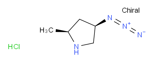 (2S,4R)-4-azido-2-methylpyrrolidine hydrochloride