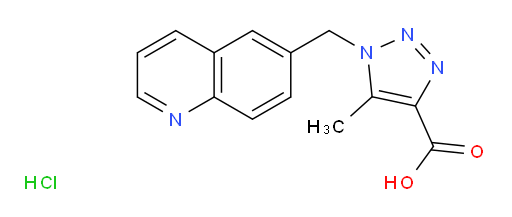 5-methyl-1-[(quinolin-6-yl)methyl]-1H-1,2,3-triazole-4-carboxylic acid hydrochloride