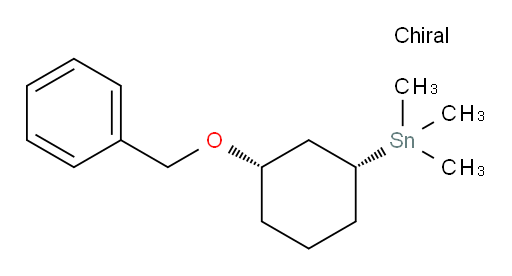 ((1R,3S)-3-(苄氧基)环己基)三甲基锡烷