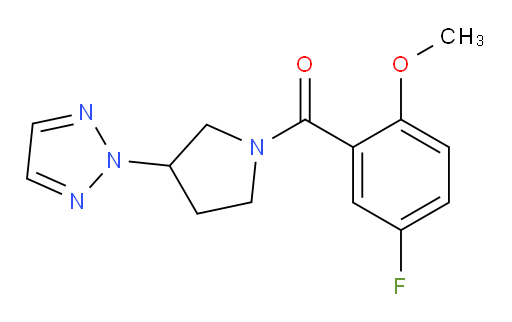 (3-(2H-1,2,3-triazol-2-yl)pyrrolidin-1-yl)(5-fluoro-2-methoxyphenyl)methanone