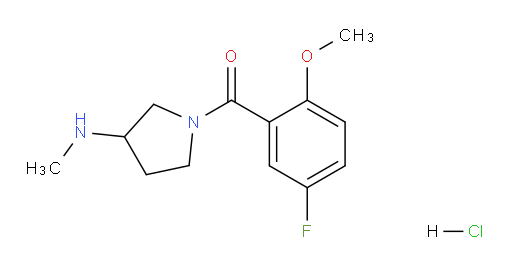 (5-fluoro-2-methoxyphenyl)(3-(methylamino)pyrrolidin-1-yl)methanone hydrochloride