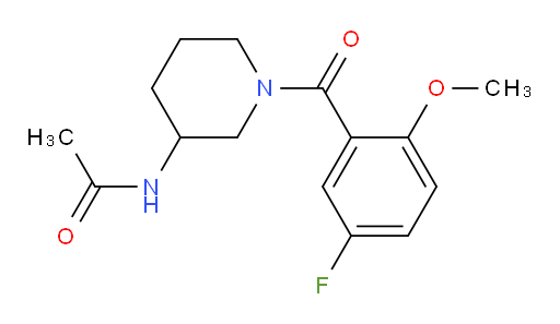N-(1-(5-fluoro-2-methoxybenzoyl)piperidin-3-yl)acetamide