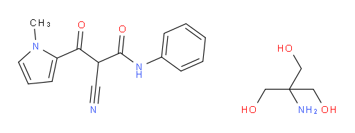Prinomide tromethamine