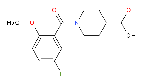 (5-fluoro-2-methoxyphenyl)(4-(1-hydroxyethyl)piperidin-1-yl)methanone