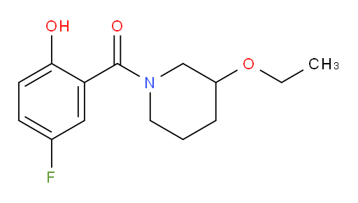 (3-ethoxypiperidin-1-yl)(5-fluoro-2-hydroxyphenyl)methanone