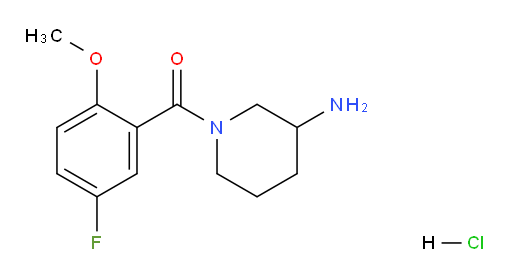 (3-aminopiperidin-1-yl)(5-fluoro-2-methoxyphenyl)methanone hydrochloride