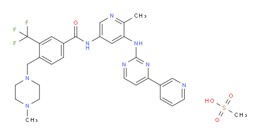 Flumatinib mesylate