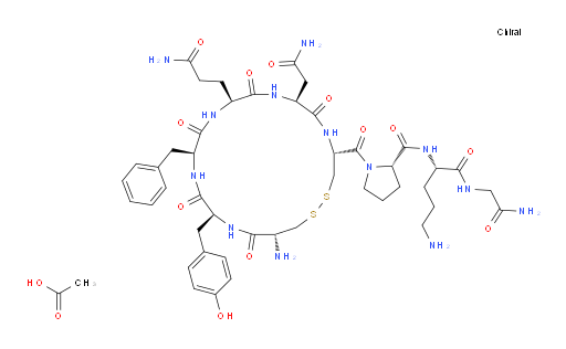 Vasopressin, 8-L-ornithine-, acetate (salt) (9CI)