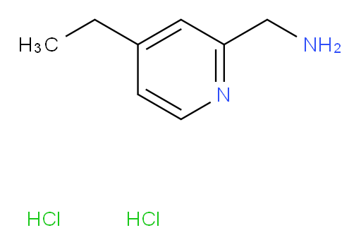 (4-ethylpyridin-2-yl)methanamine dihydrochloride