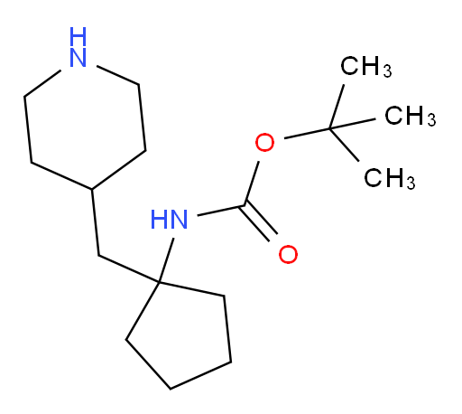 tert-butyl N-{1-[(piperidin-4-yl)methyl]cyclopentyl}carbamate