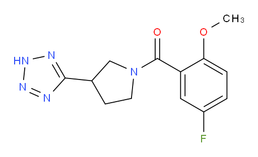 (3-(2H-tetrazol-5-yl)pyrrolidin-1-yl)(5-fluoro-2-methoxyphenyl)methanone