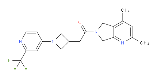 Emraclidine