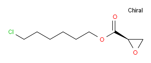 (R)-6-chlorohexyl oxirane-2-carboxylate