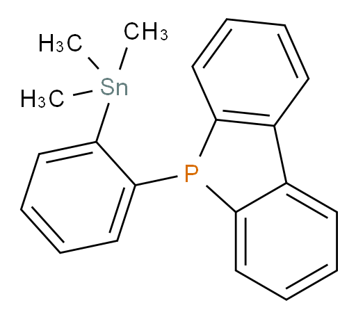 5-(2-(trimethylstannyl)phenyl)-5H-benzo[b]phosphindole