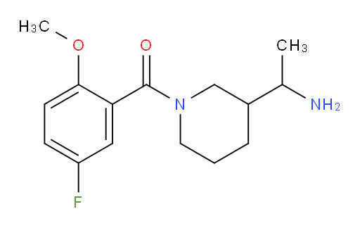 (3-(1-aminoethyl)piperidin-1-yl)(5-fluoro-2-methoxyphenyl)methanone