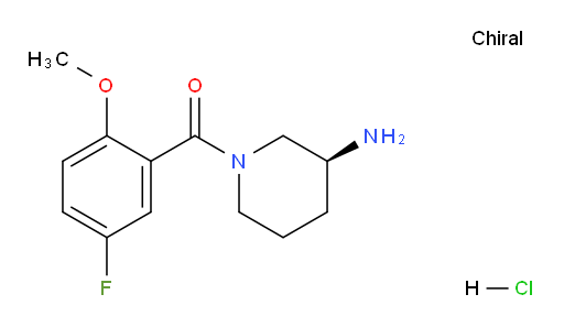 (S)-(3-aminopiperidin-1-yl)(5-fluoro-2-methoxyphenyl)methanone hydrochloride