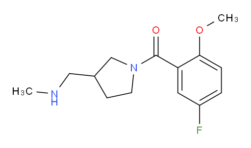 (5-fluoro-2-methoxyphenyl)(3-((methylamino)methyl)pyrrolidin-1-yl)methanone