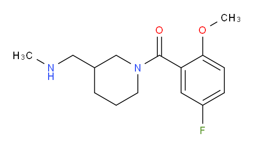 (5-fluoro-2-methoxyphenyl)(3-((methylamino)methyl)piperidin-1-yl)methanone